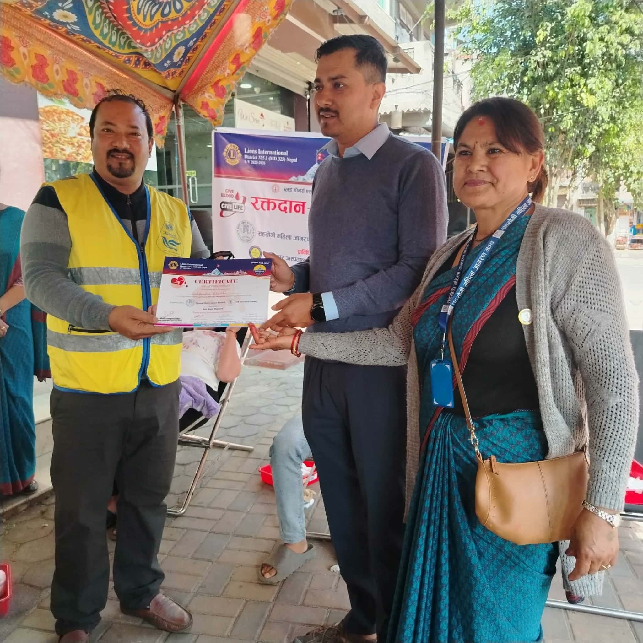 लायन्स क्लवको आयोजनामा रक्तदान कार्यक्रमको आयोजना