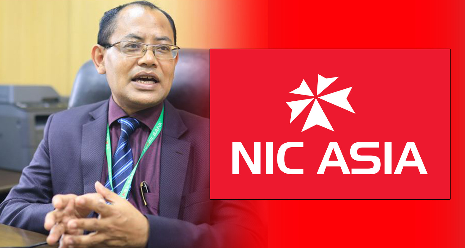 एनआईसी एसिया बैंकको सीईओमा पूर्व कर्मचारी सुजित कुमार शाक्य नियुक्त