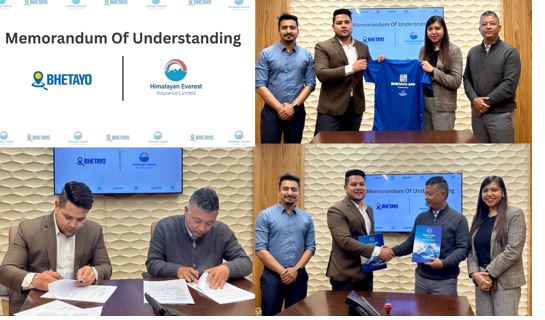 भेटायो र हिमालयन एभरेस्ट इन्स्योरेन्सबीच सहकार्य