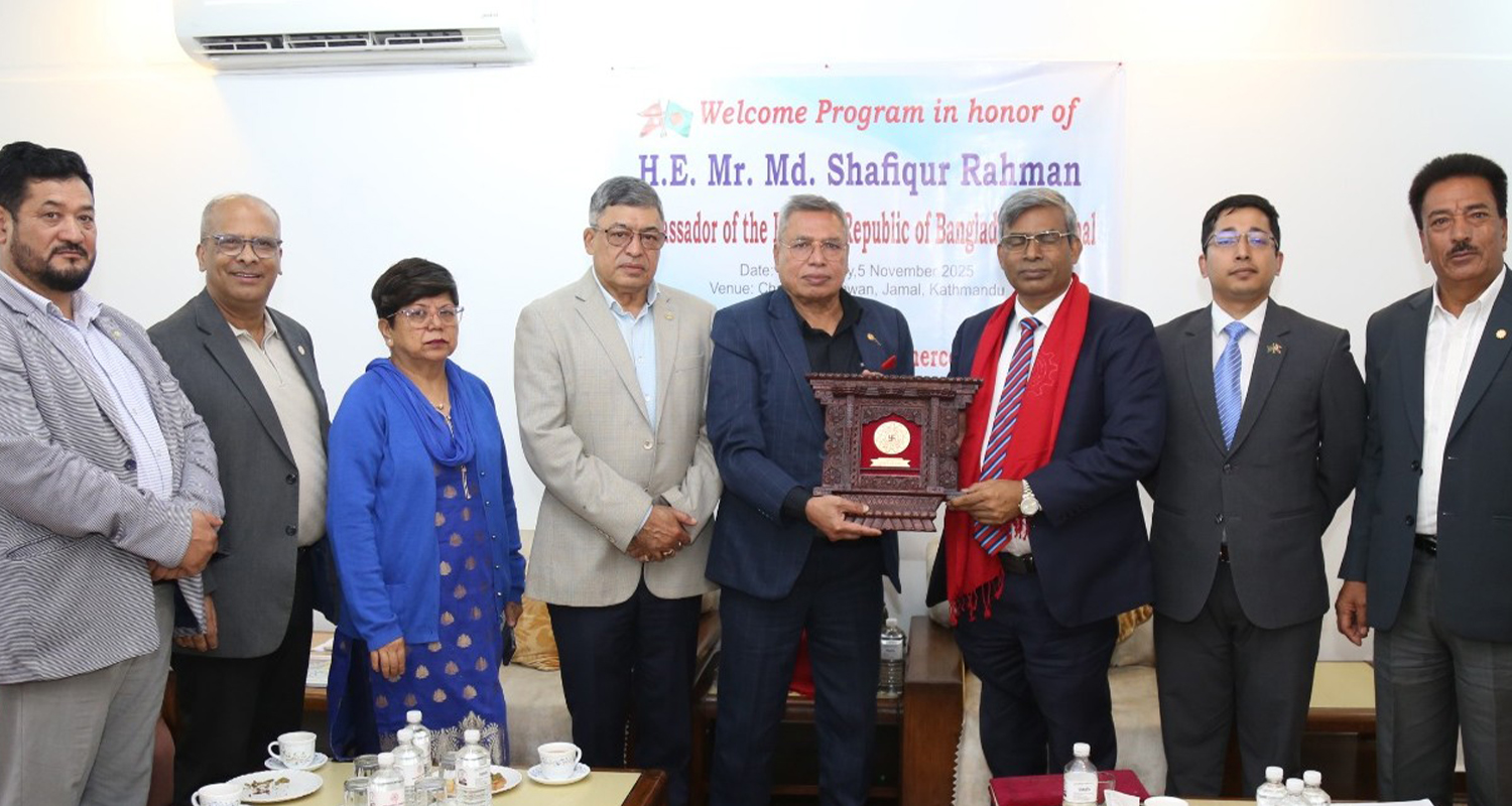 नेपाल र बंगलादेशबीचको व्यापार असन्तुलन घटाउन सहकार्य आवश्यक : चेम्बर अध्यक्ष अग्रवाल