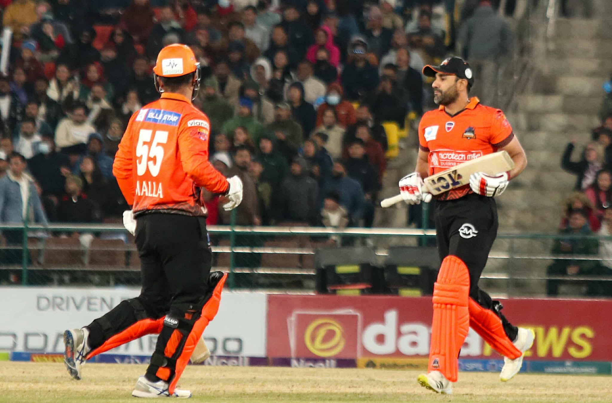 विराटनगरविरुद्ध चितवनको चुनौतीपूर्ण लक्ष्य प्रस्तुत