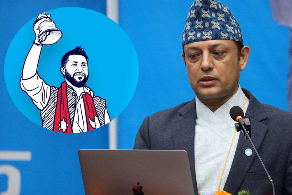 रास्वपाले ६ बुँदामा सम्झायो रविमाथिको प्रतिशोध, कार्की सरकारले के गर्छ प्रतिक्षामा छौं !