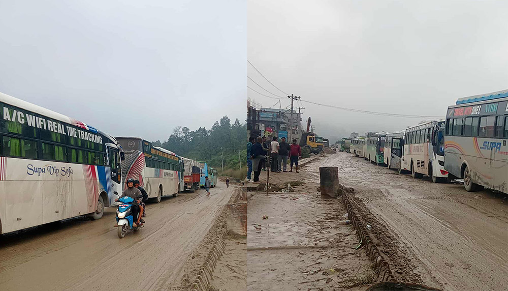दाउन्ने क्षेत्रमा थप दुई महिना यात्रा गर्न कठिनाई हुने, वैकल्पिक सडक प्रयोग गर्न अनुरोध