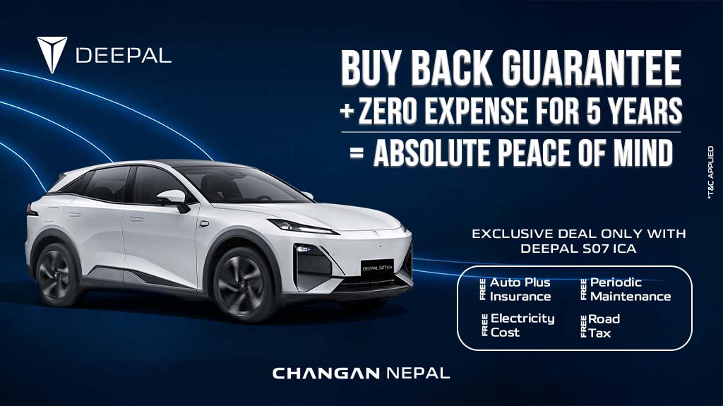 दिपल एस ०७ आईसिएमा ‘बाइब्याक ग्यारेन्टी’, ५ वर्षसम्म शुन्य खर्च कसरी ?