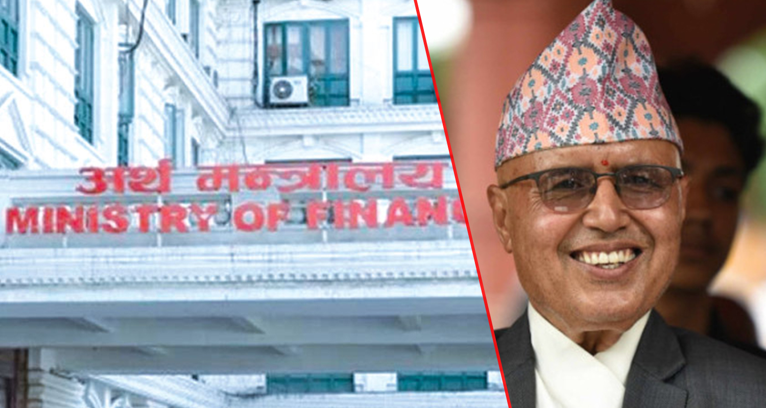 विदेशी लगानीकर्तालाई सहजीकरण र समन्वय गर्न अर्थ मन्त्रालयले बनायो ‘फोकल युनिट’