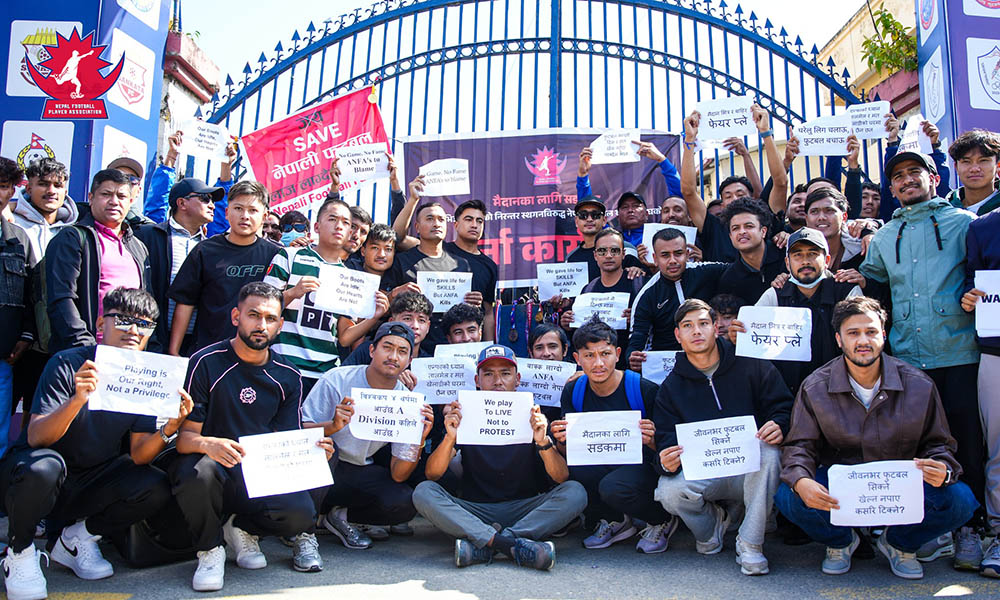 एन्फालाई खेलाडीको चेतावनी- पुस ९ गतेबाट लिग होस्, सडकमा होइन मैदानमा खेल्न चाहन्छौं