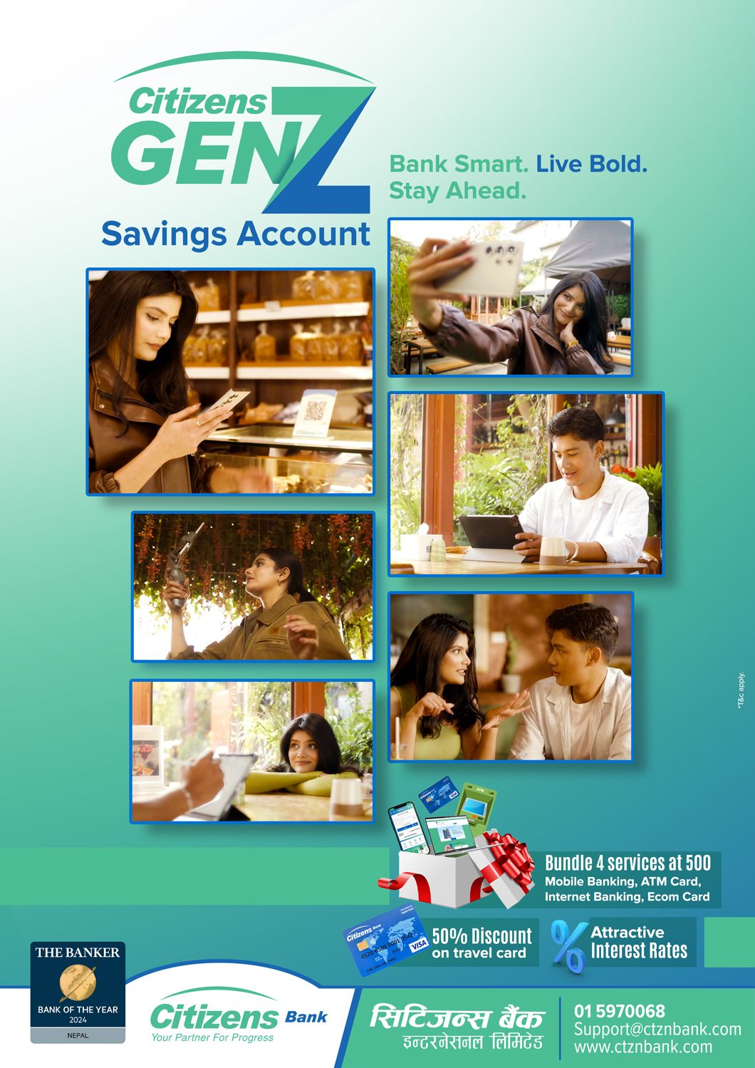 सिटिजन्स बैंकद्वारा नवयुवा लक्षित “सिटिजन्स जेन–जी सेभिङ्ग अकाउन्ट” सञ्चालनमा