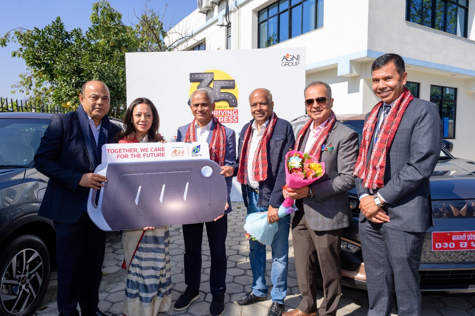 अग्नि फाउण्डेशनको ३५औँ वार्षिकोत्सव