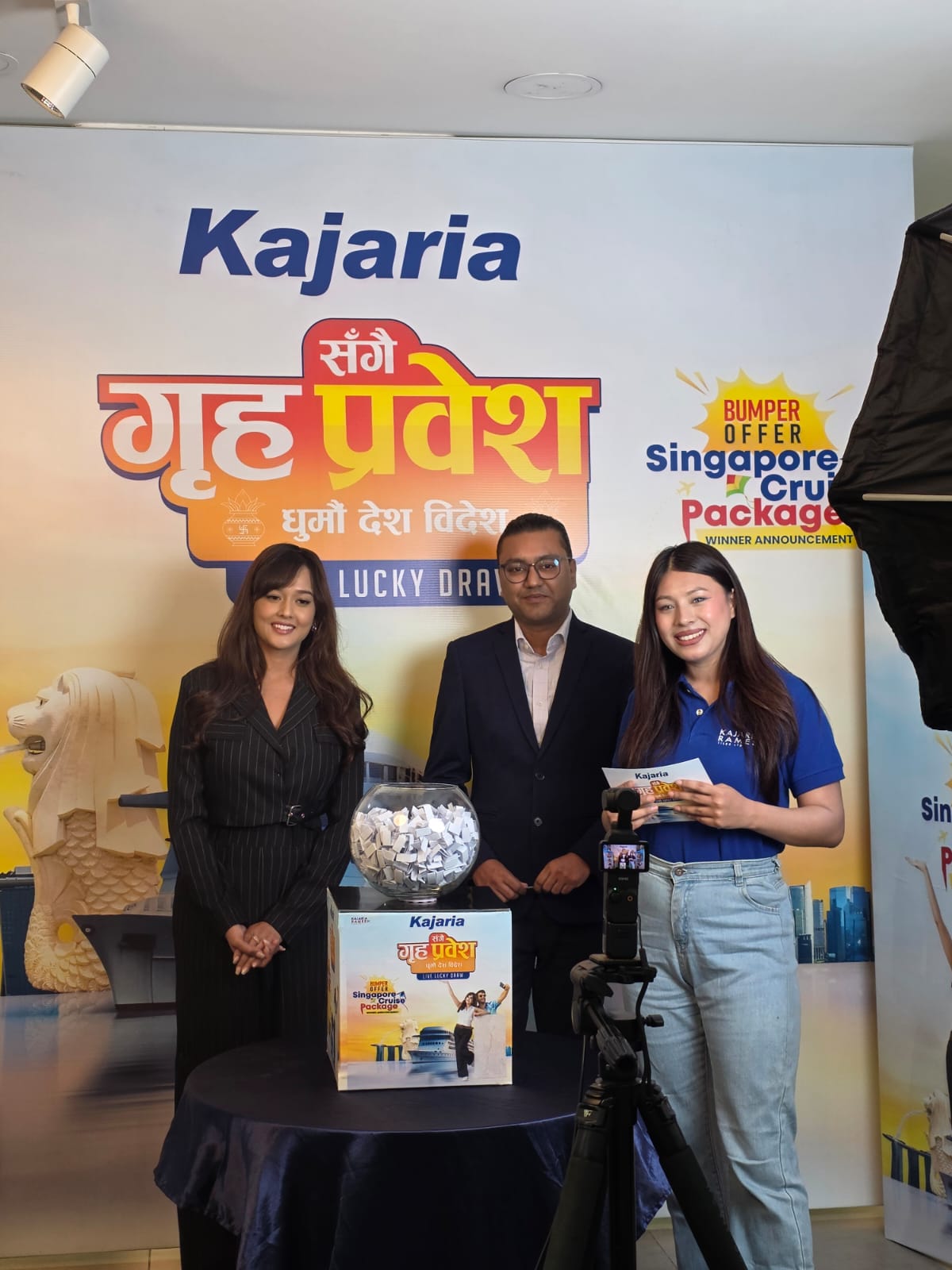 कजारिया टायल्सले फेसबुक लाइभमार्फत ‘लक्की ड्र’ बम्पर विजेता घोषणा गर्‍यो