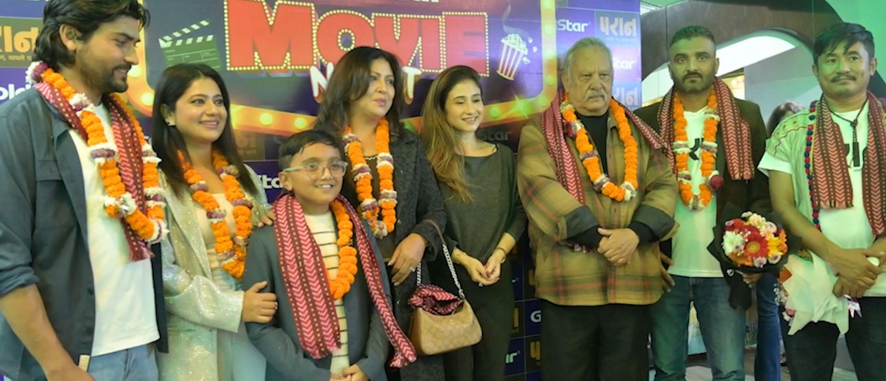‘परान’ को उडान अझ उचाइमा, थपिँदै एकपछि अर्को कर्पोरेट शो
