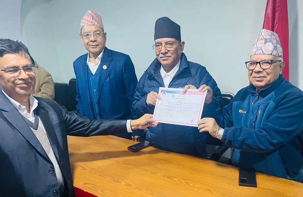 नेपाली कम्युनिष्ट पार्टीले पायो आयोगबाट दल दर्ताको प्रमाण पत्र