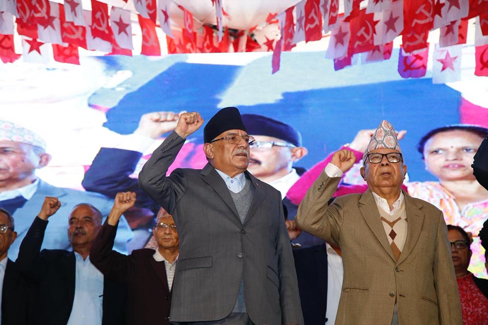 नेपाली कम्युनिष्ट पार्टीको संयोजकमा प्रचण्ड र सहसंयोजकमा नेपाल चयन