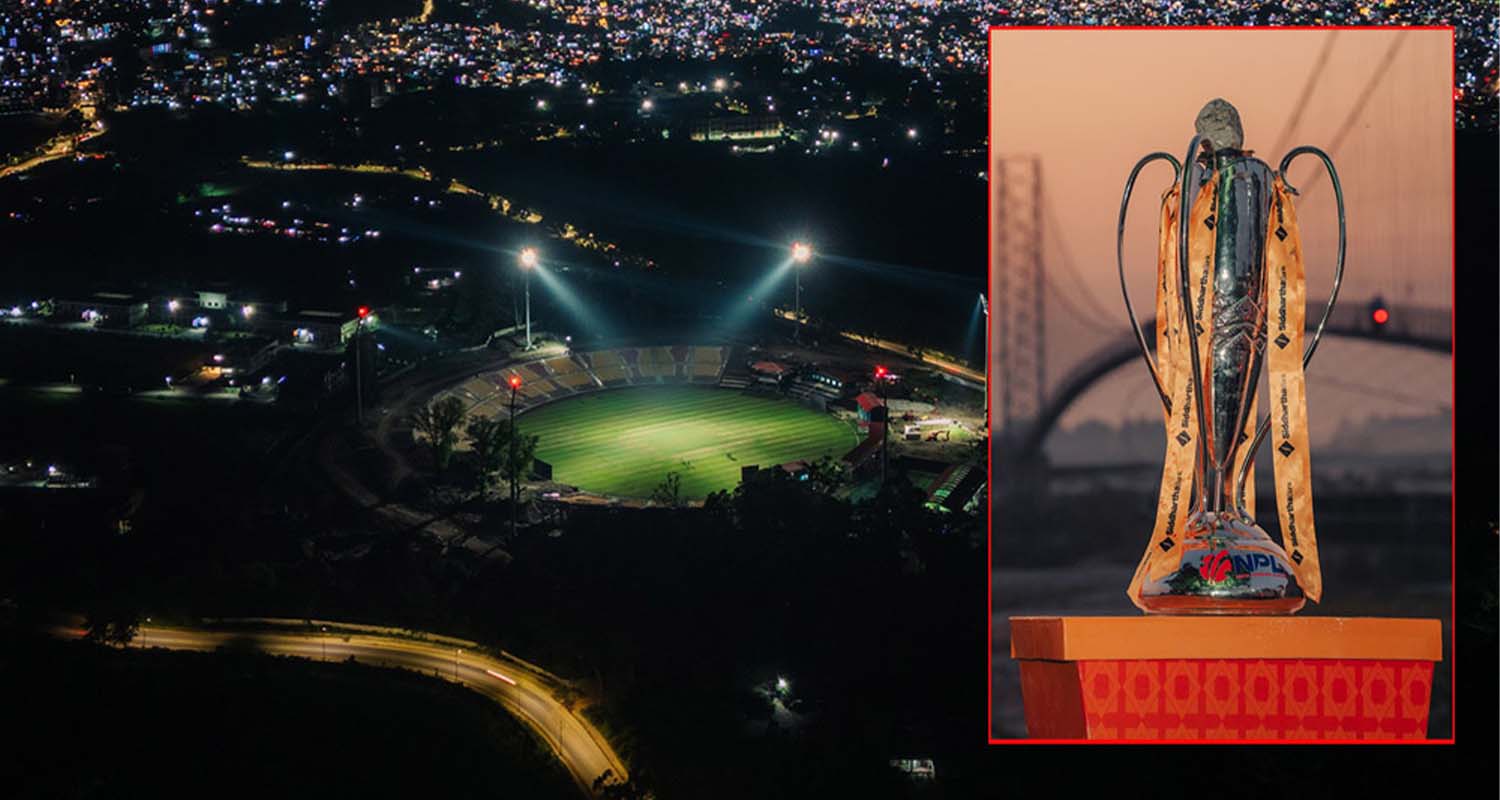 एनपीएल कान्तिपुर म्याक्सबाट लाइभ हुने, विदेशमा स्टार स्पोर्ट्सबाट