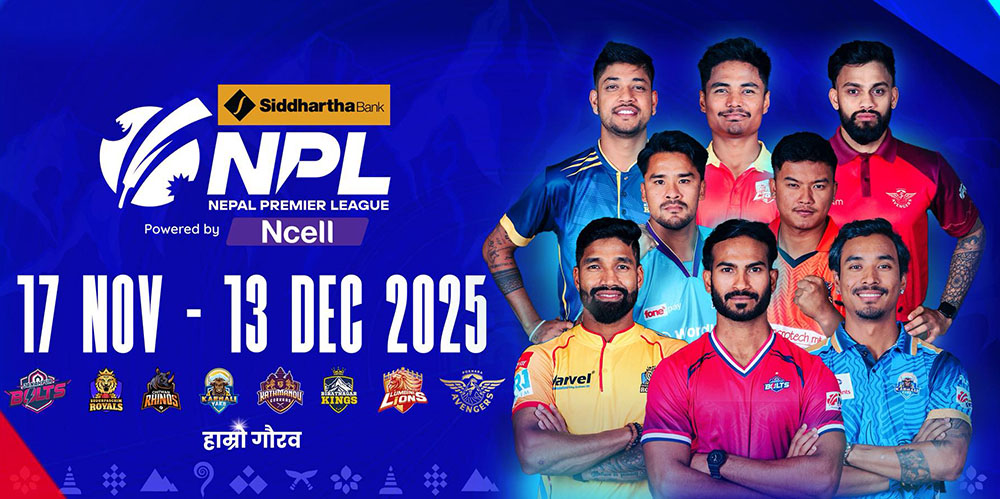 दोस्रो संस्करण खेल्ने एनपीएलका आठ फ्रेन्चाइजीमा कुन–कुन खेलाडी छन् ?