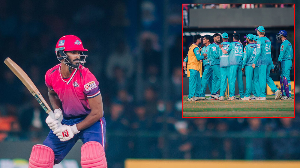 जनकपुरले काठमाडौंलाई दियो १३१ रनको लक्ष्य