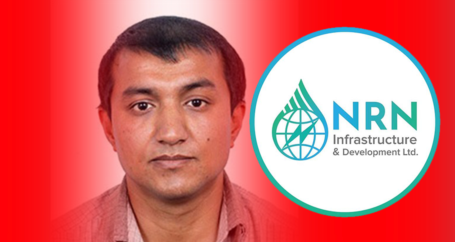 नेप्सेबाट राजीनामा दिएका फुयाँल एनआरएन इन्फ्रास्ट्रक्चर डेभलपमेन्ट बैंकको सीईओ नियुक्त