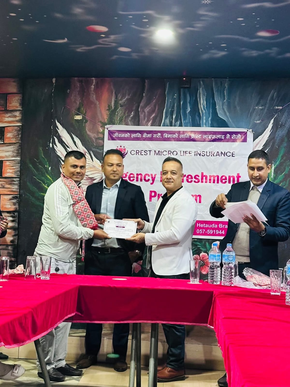 क्रेस्ट माइक्रो लाइफको अभिकर्ता अभिमुखिकरण तथा सम्मान कार्यक्रम सम्पन्न