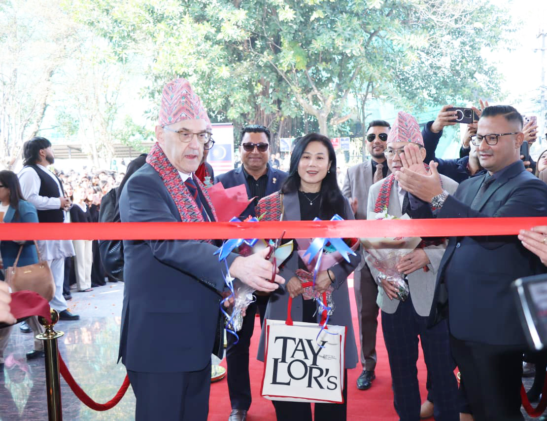 आईआईएमएस २.० विधिवत् उद्घाटन : नेपालमा विश्वस्तरीय शिक्षाको नयाँ युगको सुरूवात