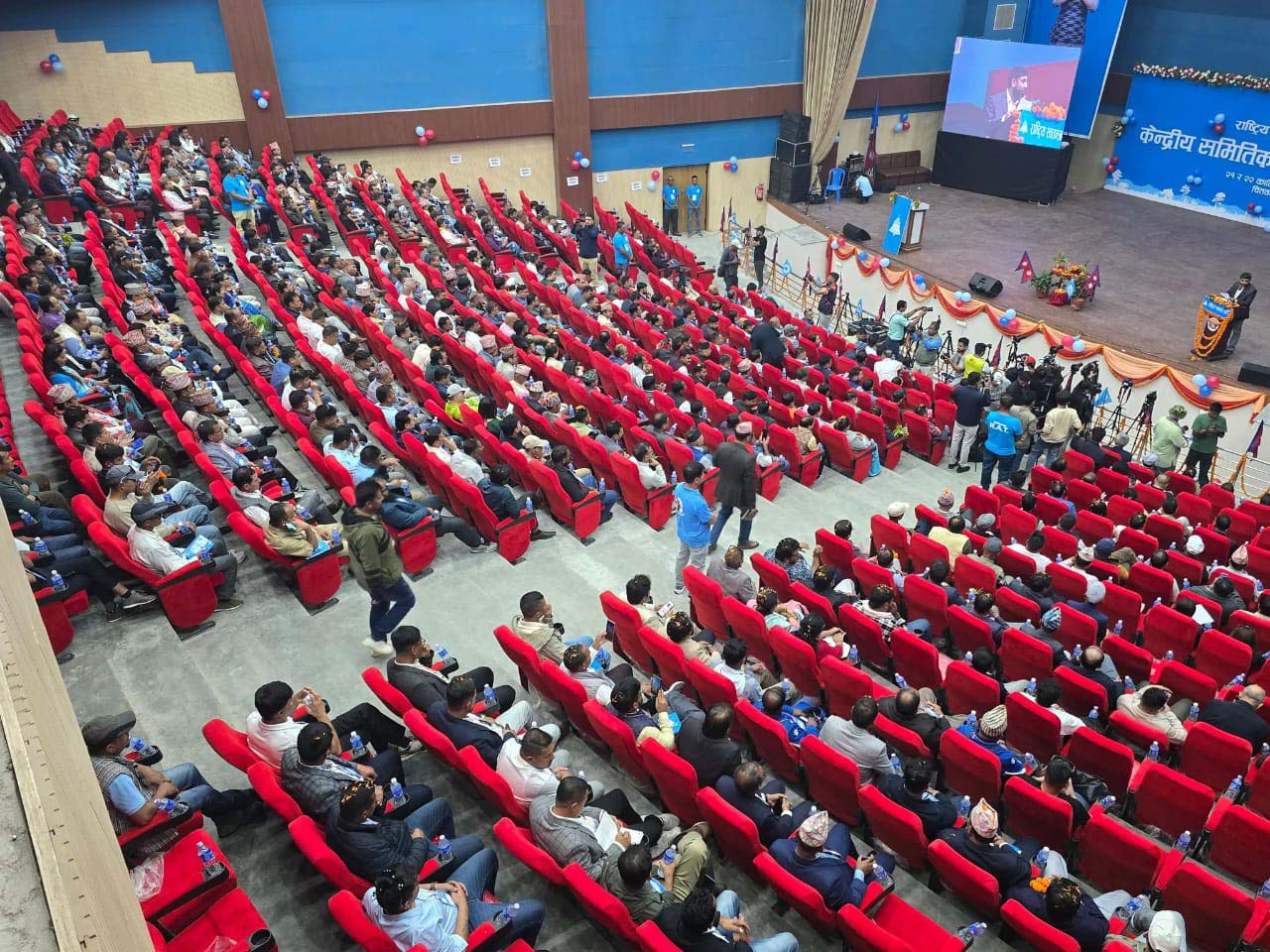 ११ बुँदे प्रस्ताव पारित गर्दै सकियो रास्वपाको केन्द्रीय समितिको विस्तारित बैठक