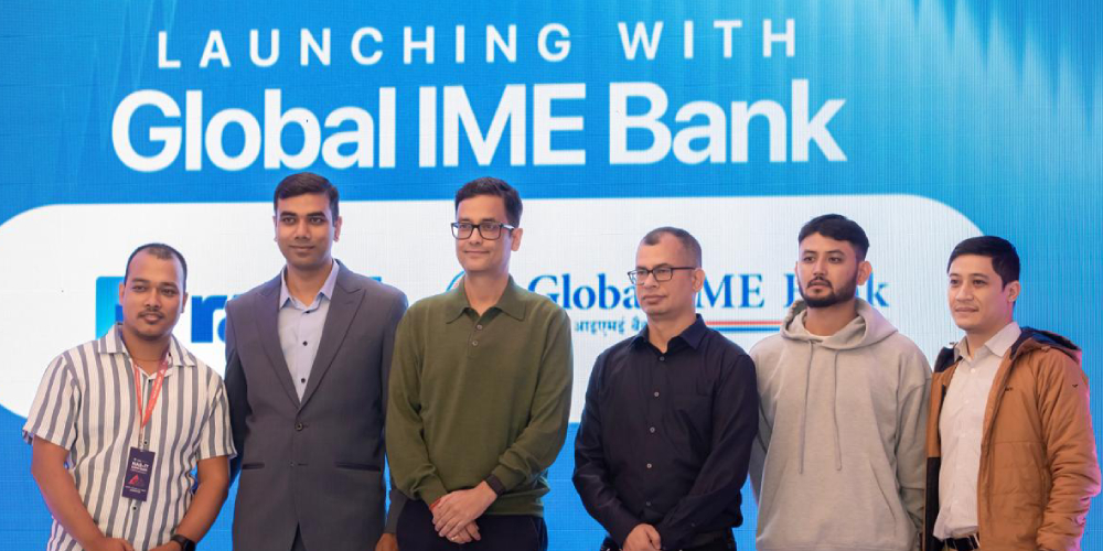 एपीआई बैंकिङ प्लेटफर्म ‘र्‍यापिड’ सार्वजनिक