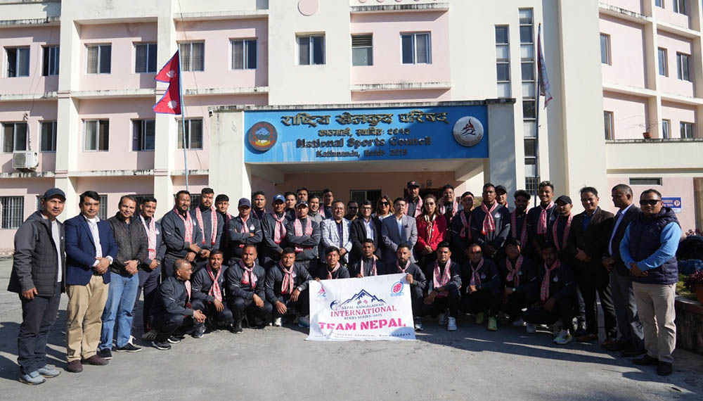 नेपाली टिमले बंगलादेशमा रग्बी सिरिज खेल्ने