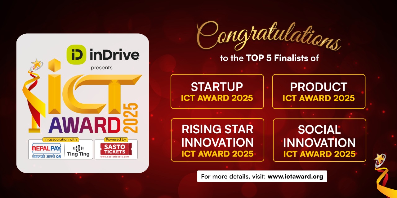 आइसिटी अवार्ड २०२५ को ४ विधामा उत्कृष्ट ५ सार्वजनिक, आजदेखि पब्लिक भोटिङ सुरू
