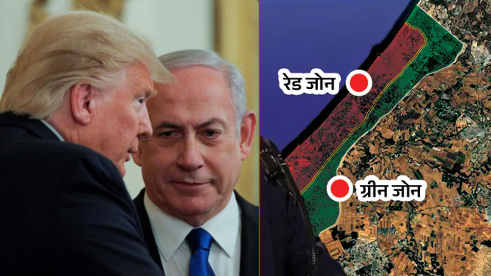 गाजालाई दुई भागमा विभाजन गर्ने अमेरिकी योजना बाहिरियो