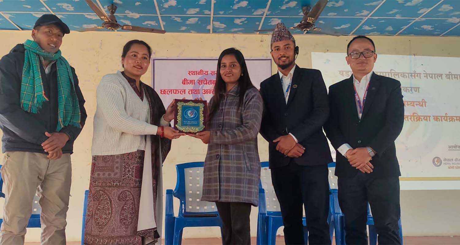 षडानन्द नगरपालिकामा बीमासम्बन्धी अन्तरक्रिया सम्पन्न