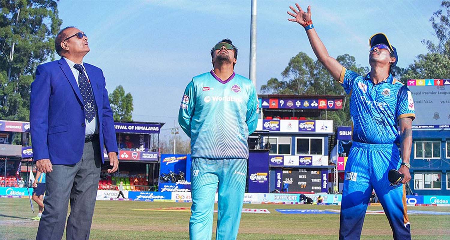 कर्णाली याक्सले टस जित्यो, काठमाडौंले पहिला बलिङ गर्ने