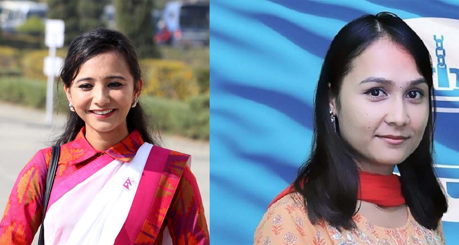 तोसिमा कार्कीलाई बोल्न नदिएको भन्दै निशा डाँगीको आपत्ति