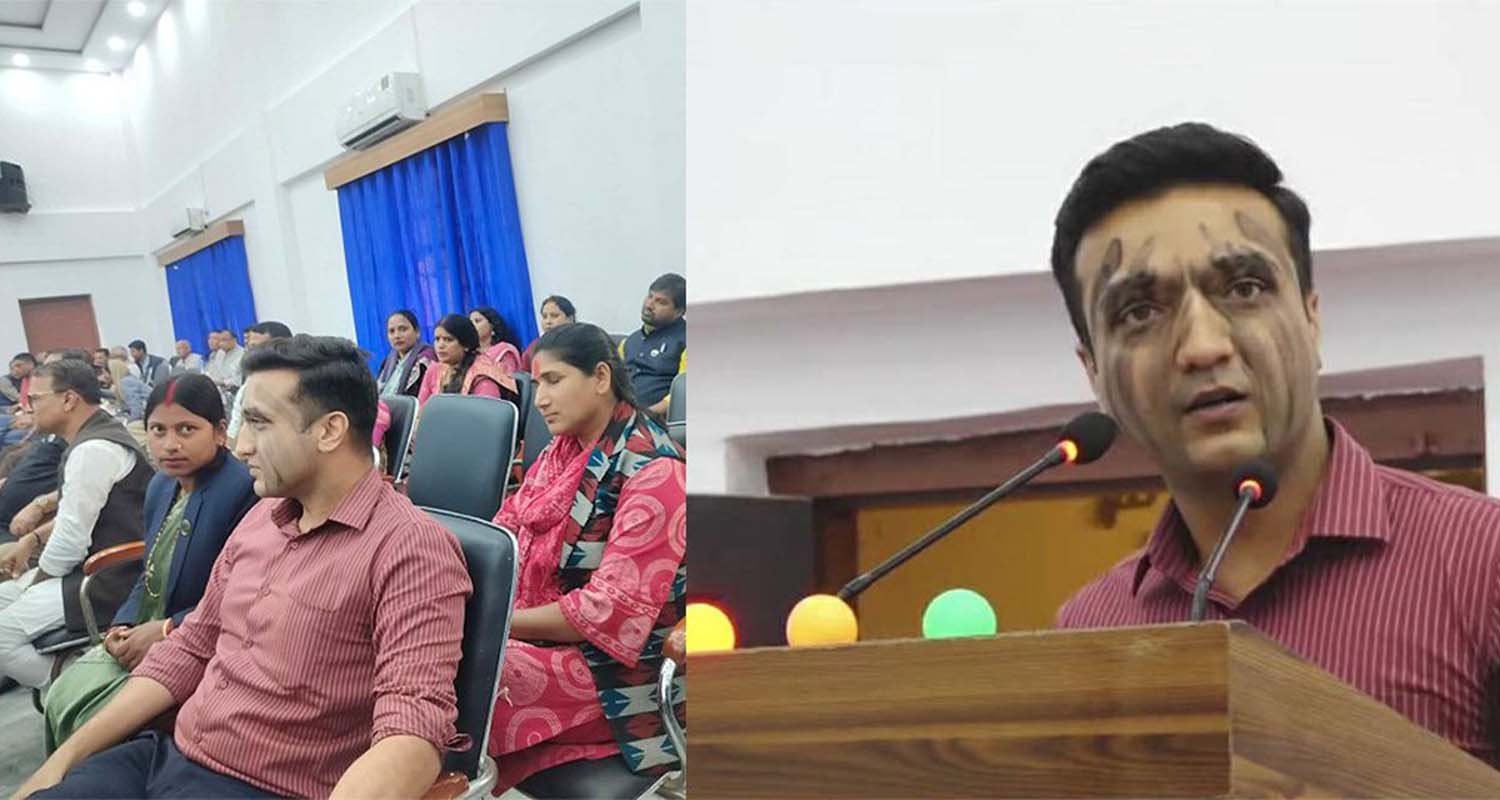 माओवादी केन्द्रका मधेश प्रदेशसभामा सांसदले आफैंलाई दले मोसो