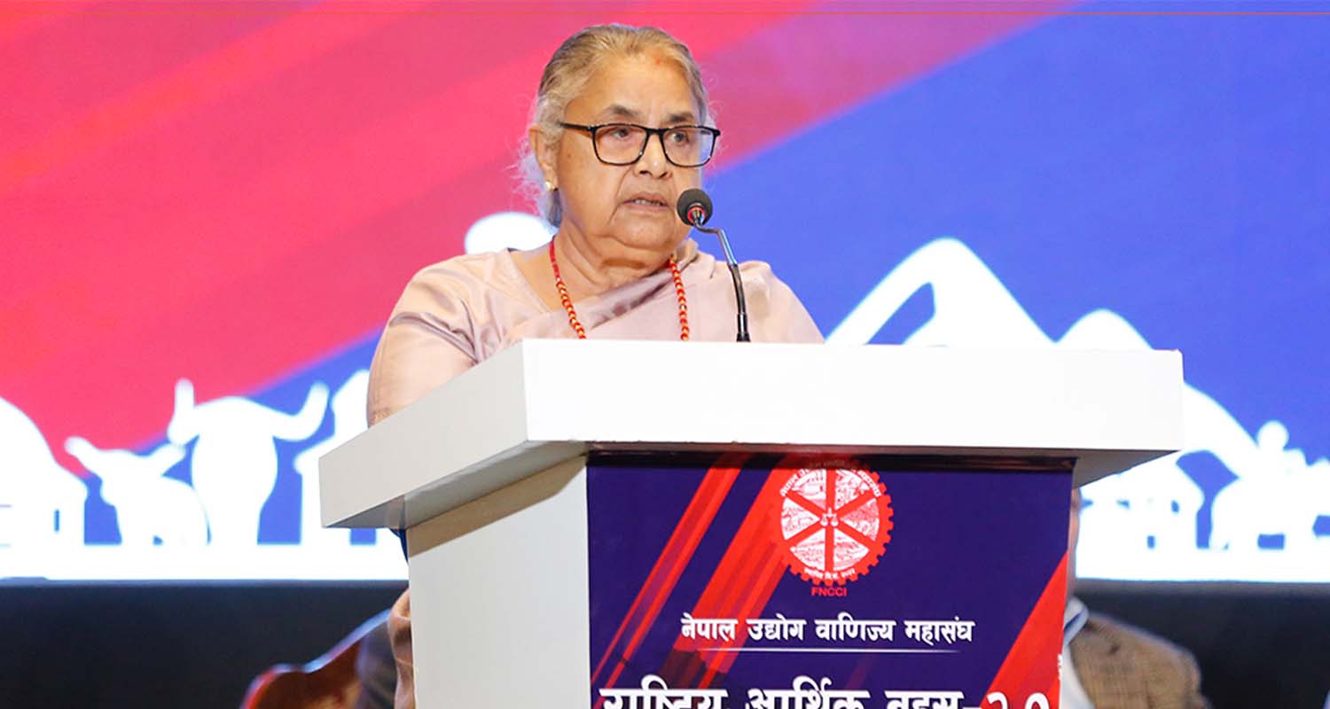 निजी क्षेत्रलाई सहयोगका लागि सरकारले कुनै कसर बाँकी राख्दैन : प्रधानमन्त्री कार्की