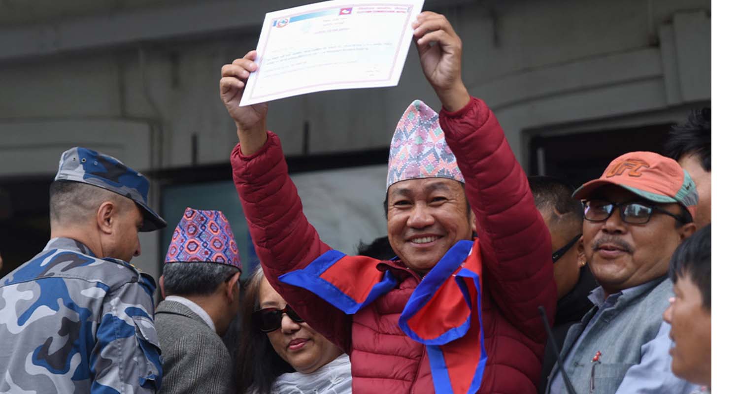 निर्वाचन आयोगबाट हर्क साम्पाङको पार्टीले पायो मान्यता