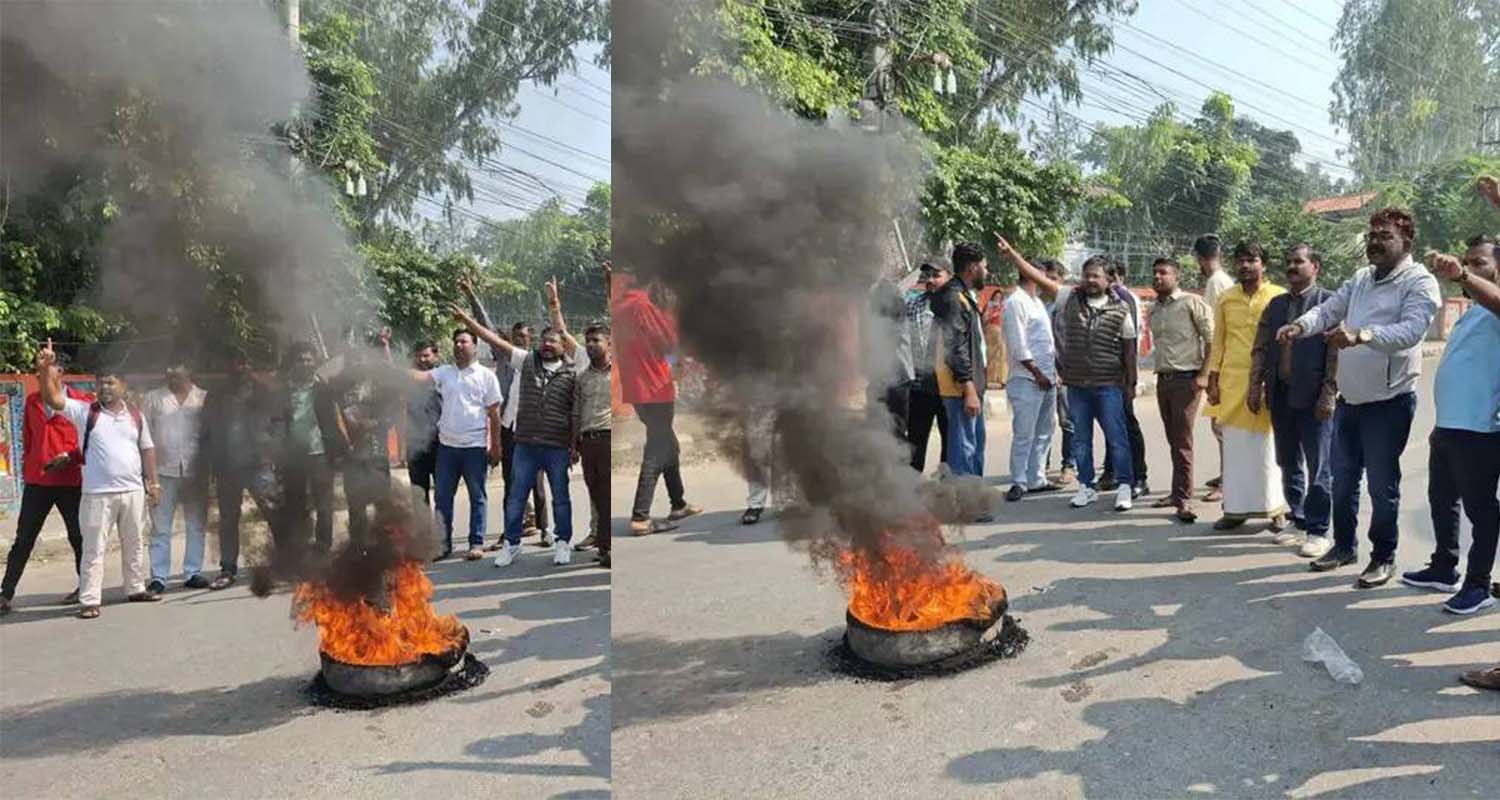 मुख्यमन्त्री नियुक्त विवाद: मधेश प्रदेश भवन अगाडि टायर बालेर प्रदर्शन