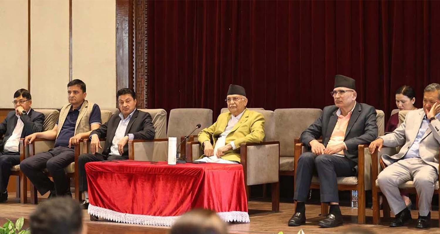 च्यासलमा बस्ने गरी एमालेले बोलायो विघटित संसदीय दलको बैठक