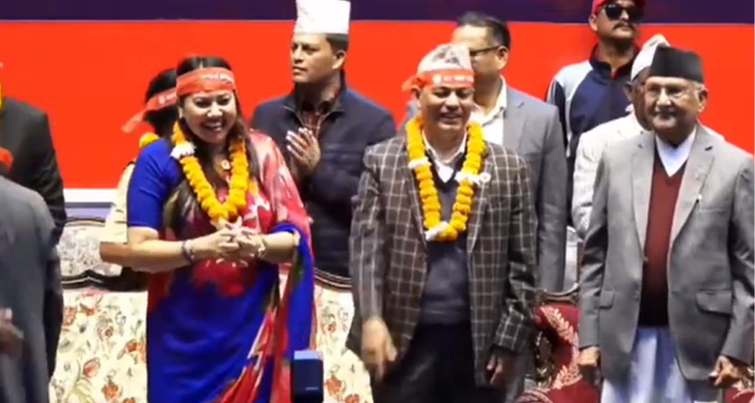 चार वर्षपछि एमालेमा फर्किए झाँक्री सहितका नेता