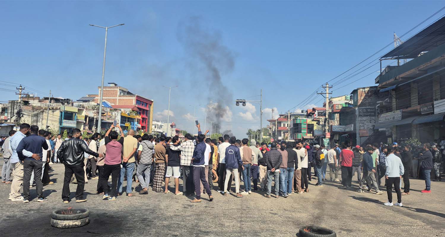 सिमरा क्षेत्रमा आज पनि जेन जी प्रदर्शन