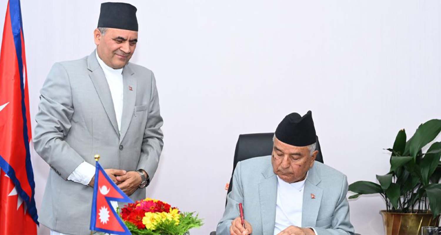 नेपाल विशेष सेवासम्बन्धी अध्यादेश जारी