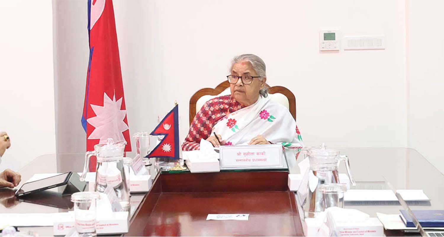 आफु मातहतका मन्त्रालयका सचिवहरुलाई सेवा प्रभावकारी बनाउन प्रधानमन्त्री कार्कीको निर्देशन