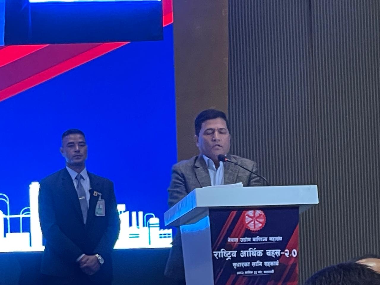 निजी क्षेत्रबिना सरकारले केही पनि गर्न सक्दैन : मुख्यसचिव अर्याल