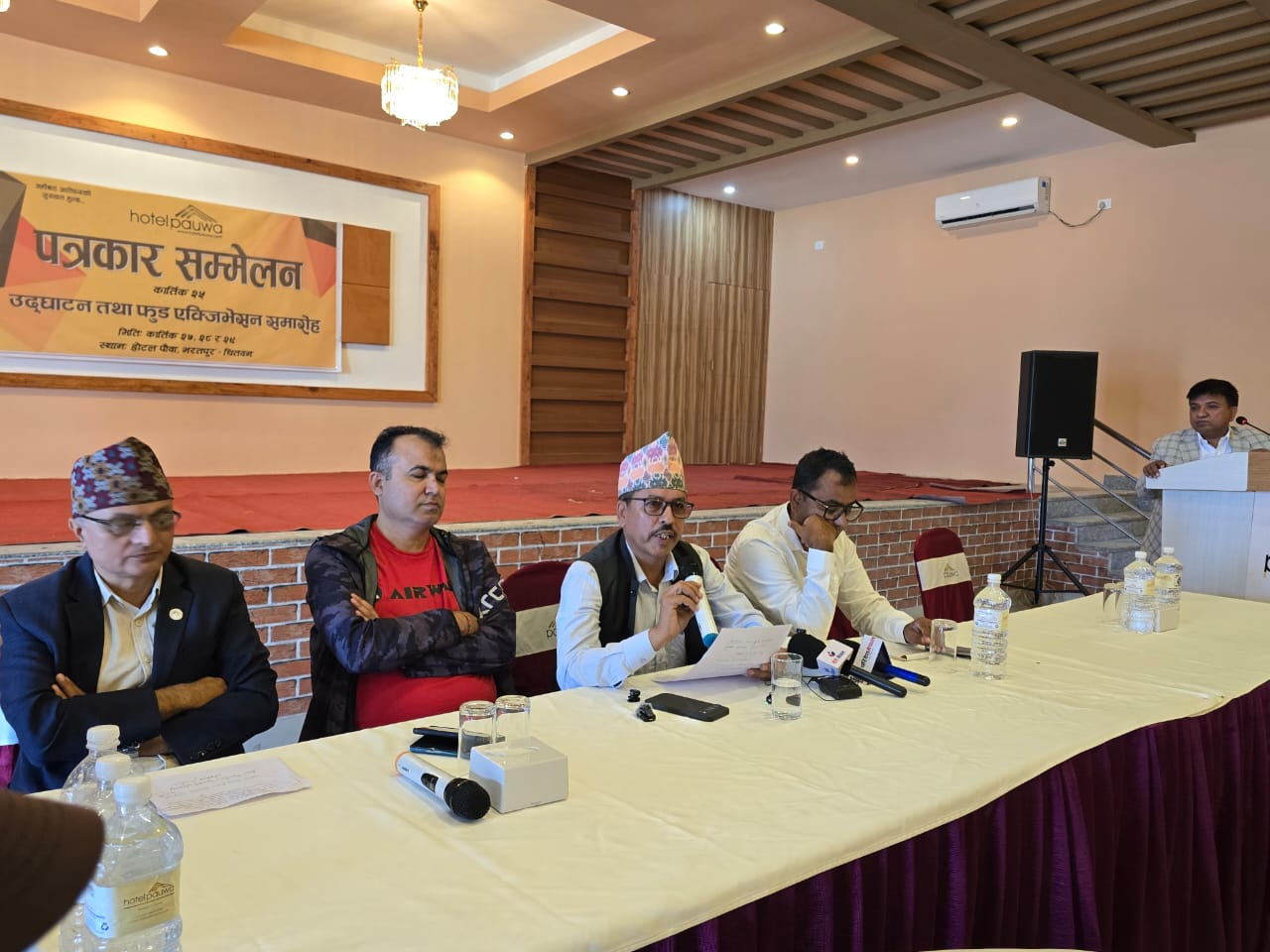 होटल पौवाको १६औं शाखा चितवनको भरतपुरमा : देशभरका सेफहरूले पस्किँदै ‘नेपाली स्वाद’