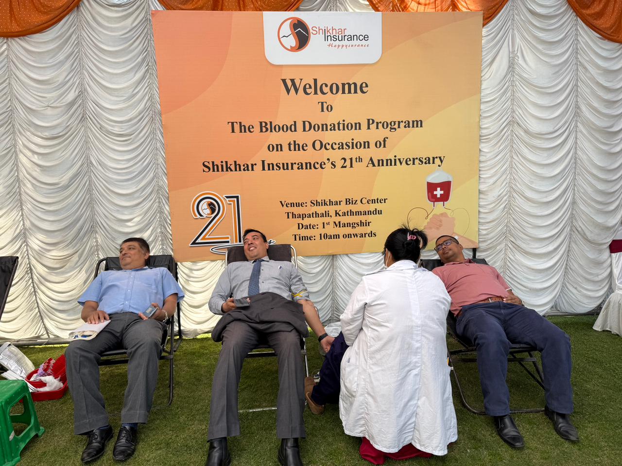 कम्पनीको २१औँ वार्षिकोत्सवको अवसरमा देशव्यापी रक्तदान कार्यक्रम सम्पन्न