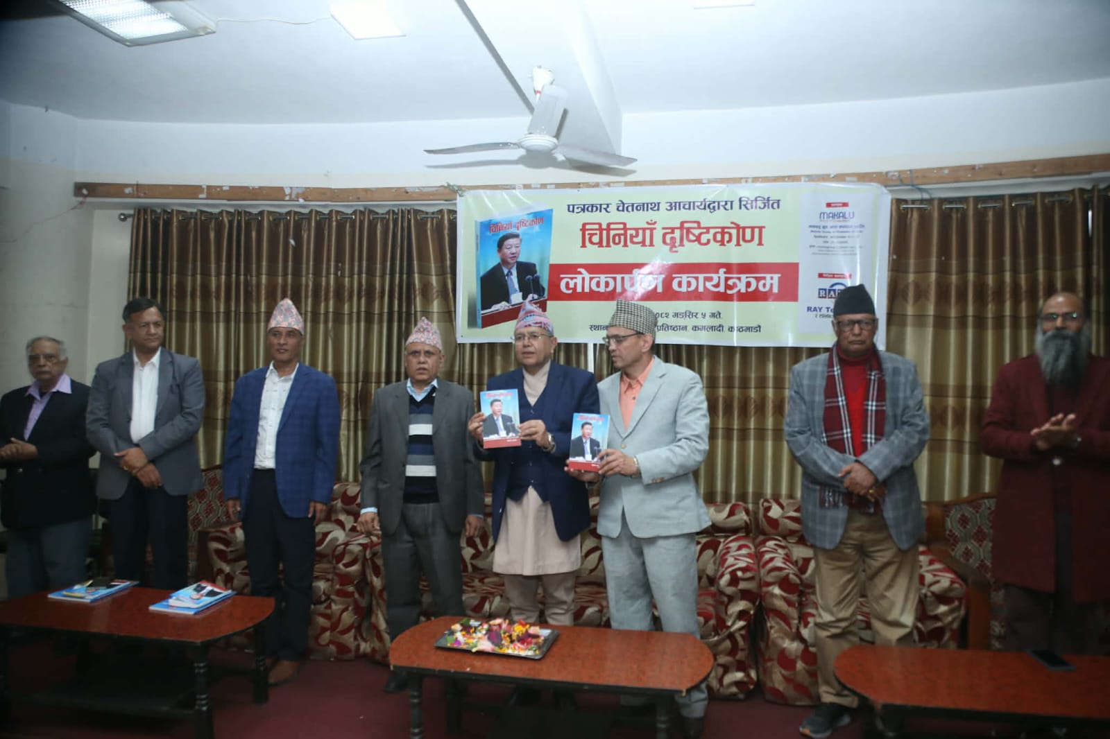 चीनको विकासबाट नेपालले सिक्नुपर्छः सभामुख घिमिरे