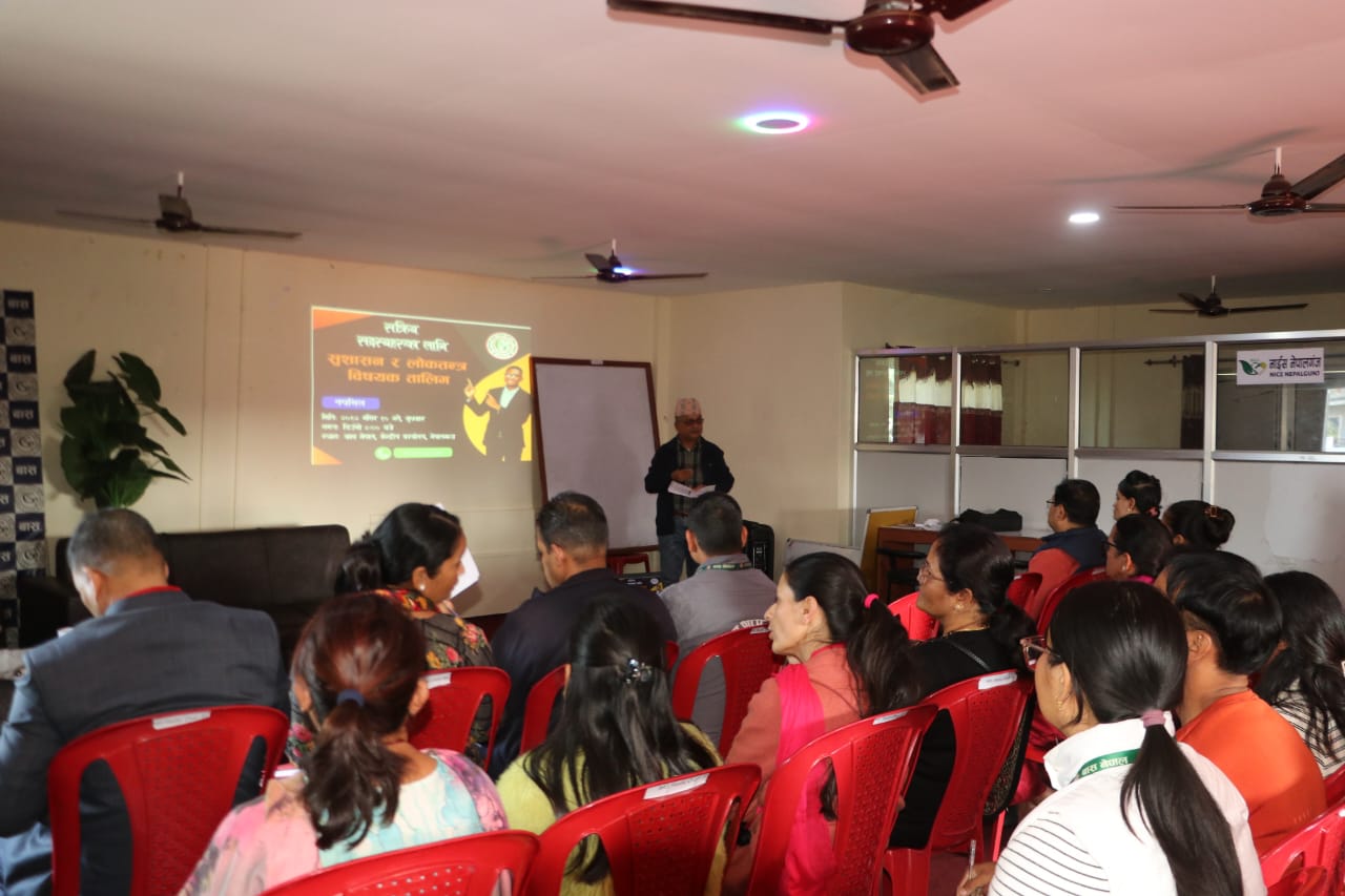 लोकतन्त्र र सुशासन बिषयक तालिम नेपालगञ्जमा