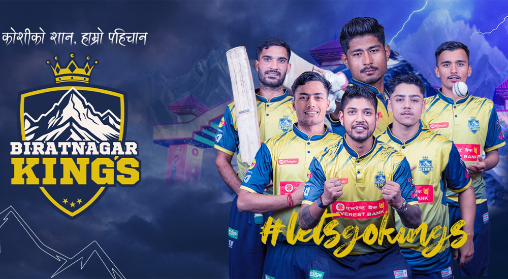 विराटनगर किंग्सले एनपीएल सिजनको लागि सुबिसुसँग साझेदारी