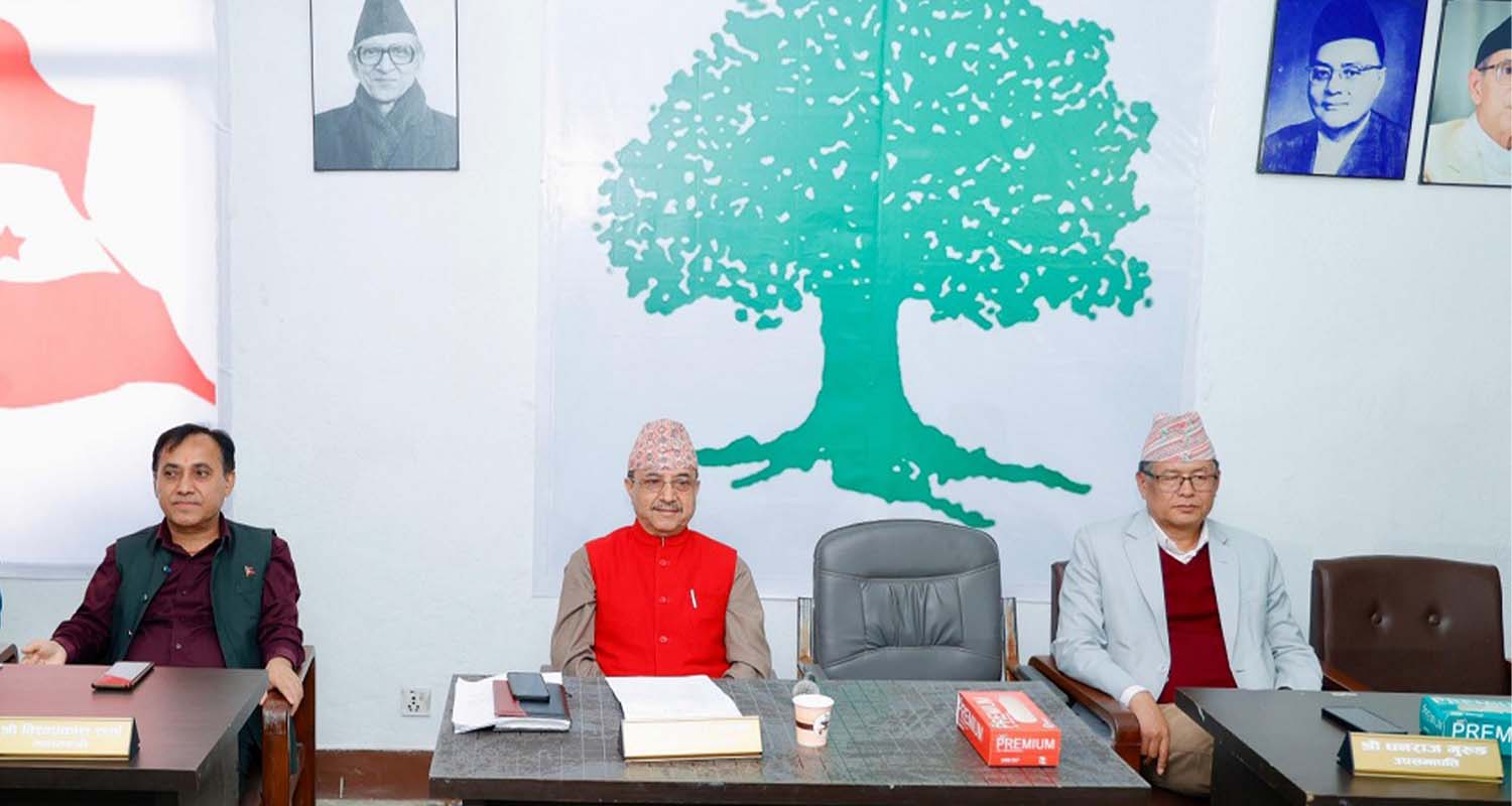 कांग्रेसले दियो दल दर्ताको निवेदन