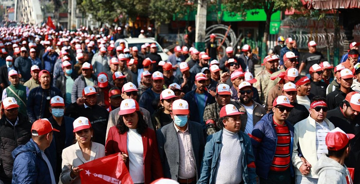 एमालेको प्रदर्शनले भृकुटीमण्डप हुँदै चल्ने सवारीसाधन डाइभर्सन