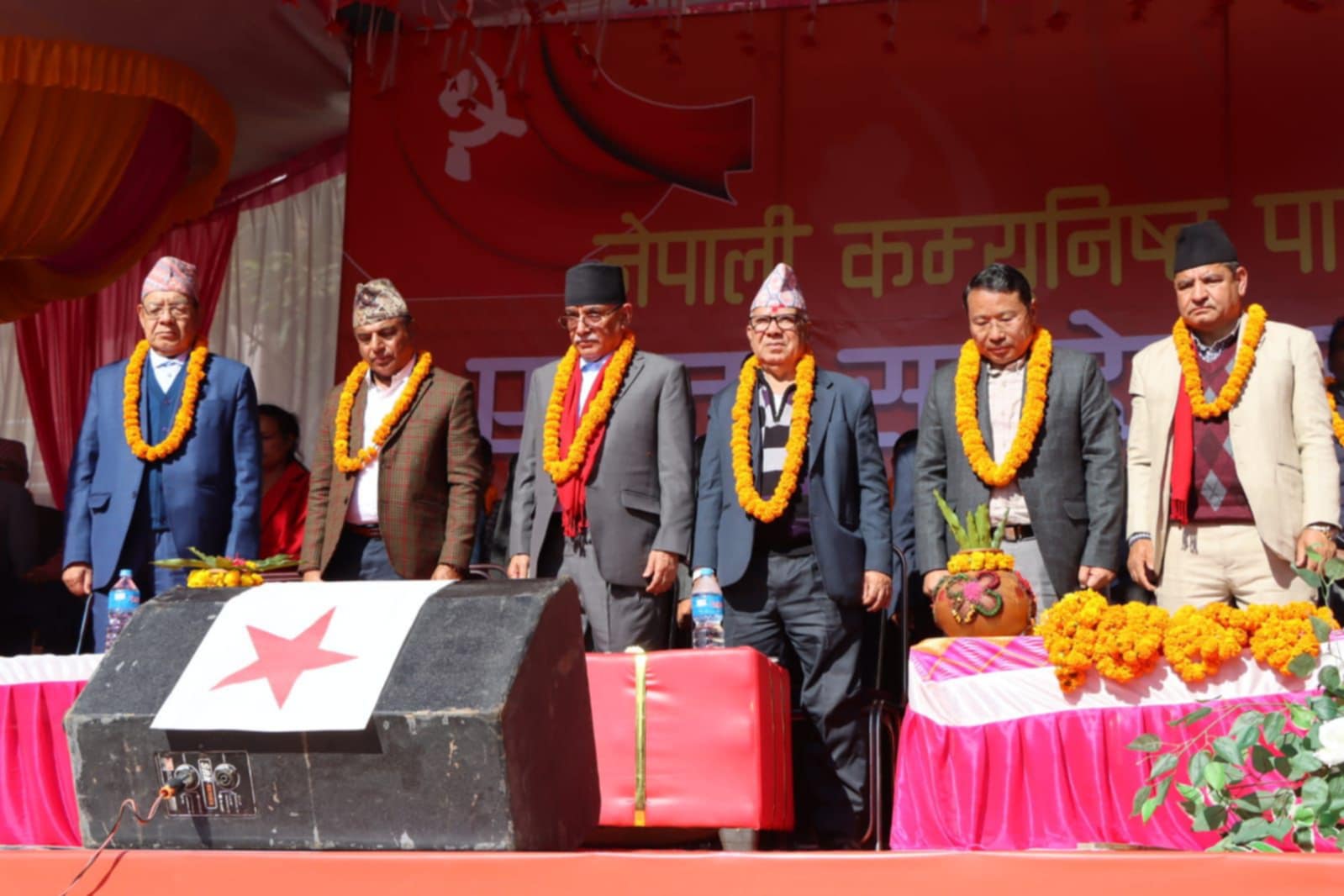 वामपन्थीलाई एकता प्रक्रियामा सहभागी हुन नेकपाको आह्वान