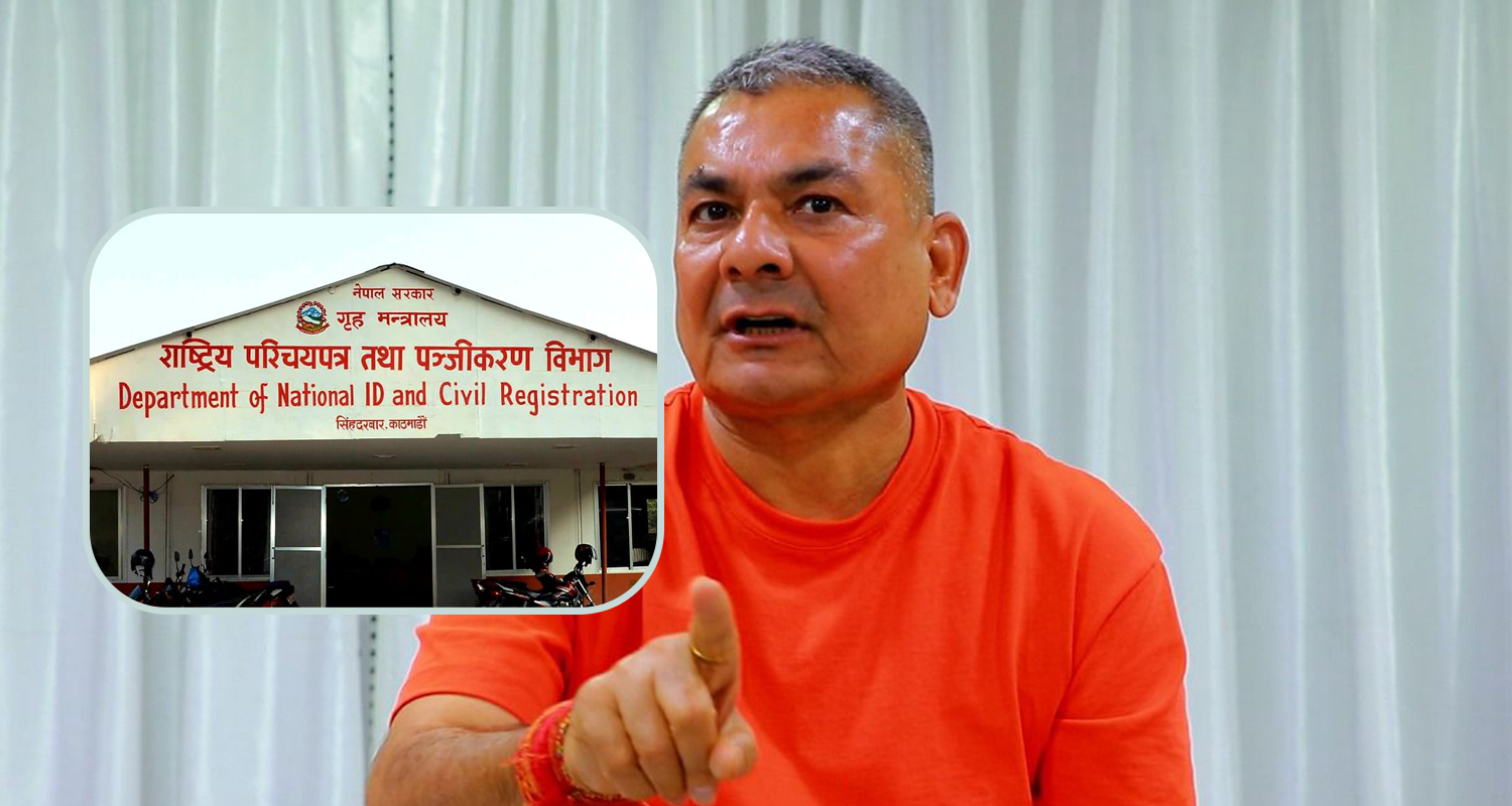 दुर्गा प्रसाईंलाई छाड्न अल्टिमेटम दिँदै पञ्जीकरण विभागको वेबसाइट ह्याक