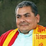 फेरी पक्राउ परे दुर्गा प्रसाईं